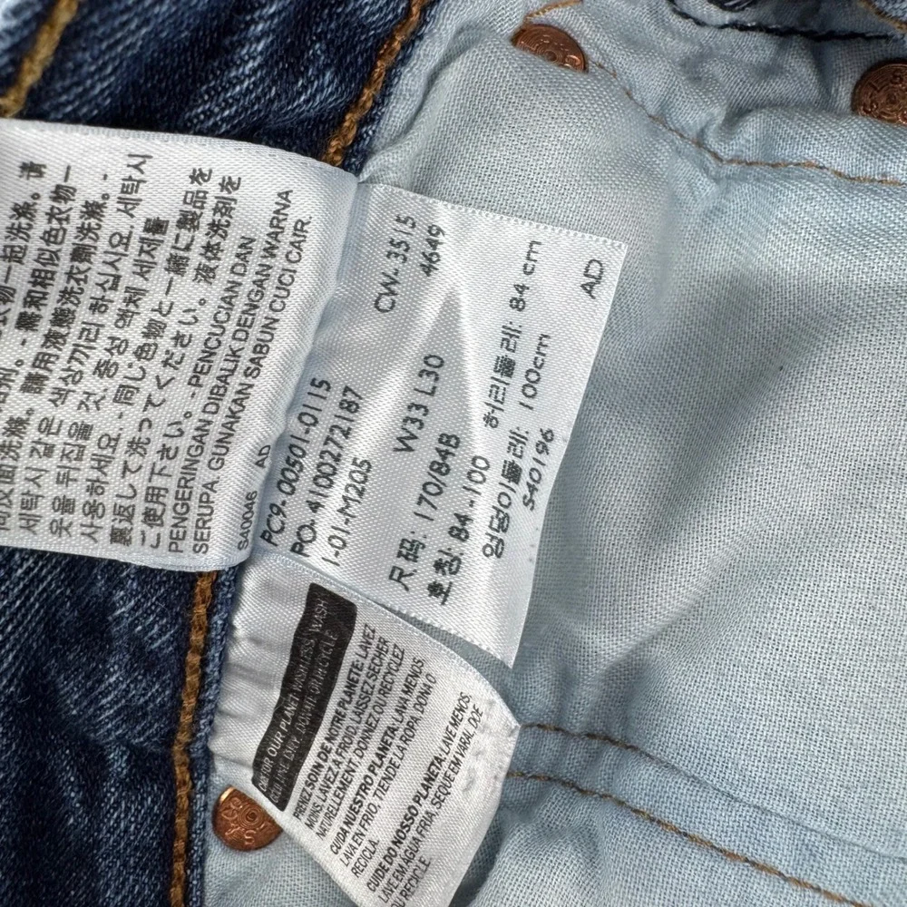 Levis classic straight